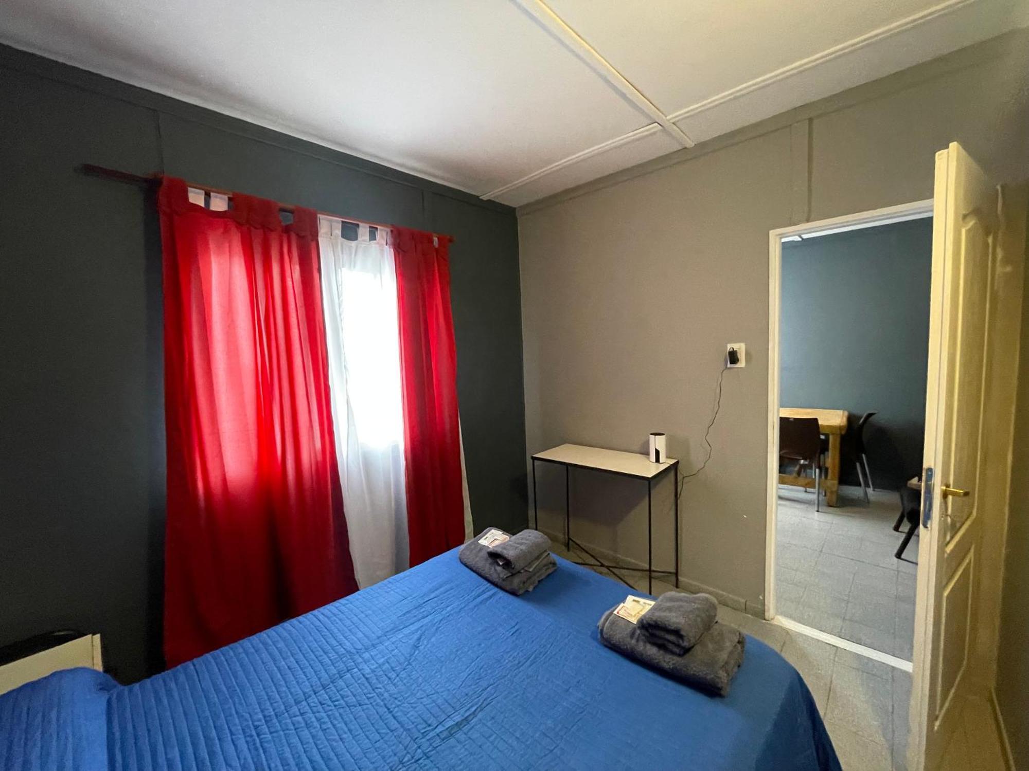 Hostel Complejo Don Joel El Chaltén Zewnętrze zdjęcie